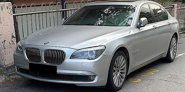BMW 7 Series