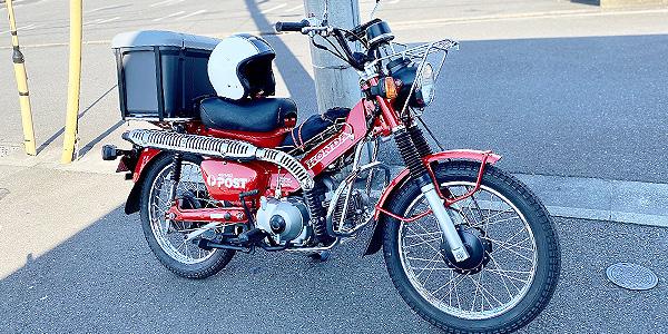 Honda CT90 CT110 Workshop Service Manual Free PDF Download
