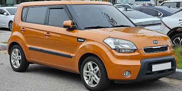 Kia Soul Workshop Service Manual Free PDF Download
