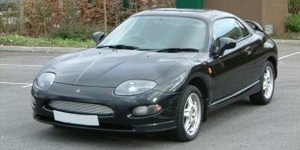 Mitsubishi FTO Workshop Service Manual