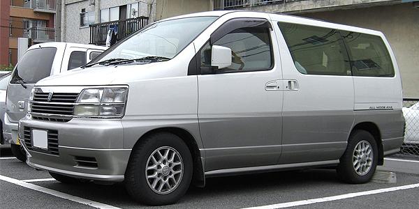 Nissan Elgrand Workshop Service Manual