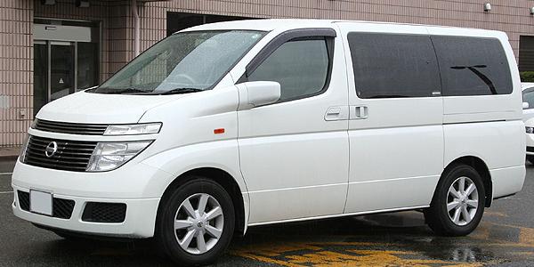 Nissan Elgrand Workshop Service Manual