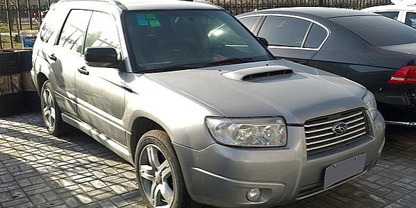 Subaru Forester Workshop Service Manual